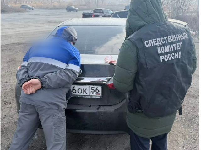 В Орске вынесли приговоры по делу о коррупции: инспектор Ростехнадзора и посредник оштрафованы