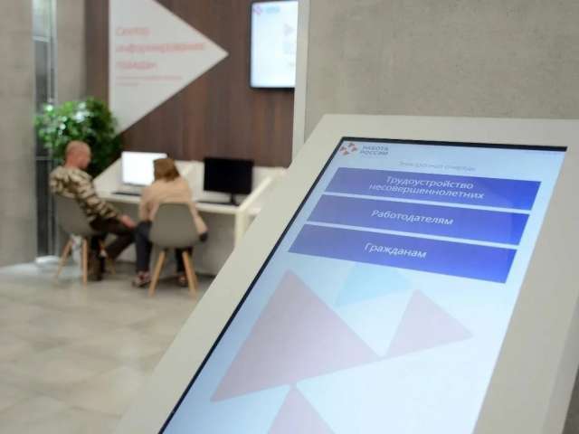 Оренбургские школьники вступают в трудовые будни 