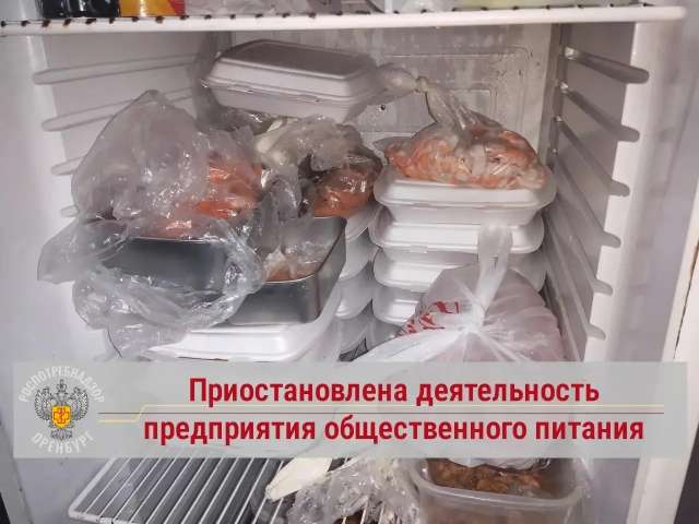  Суши на паузе: в Оренбурге на 90 суток закрыли цех «Три самурая»