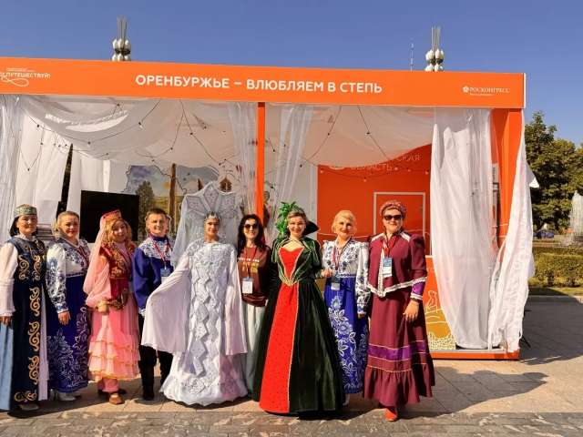 Оренбуржье «влюбляет в степь» на международном форуме «Путешествуй» в Москве