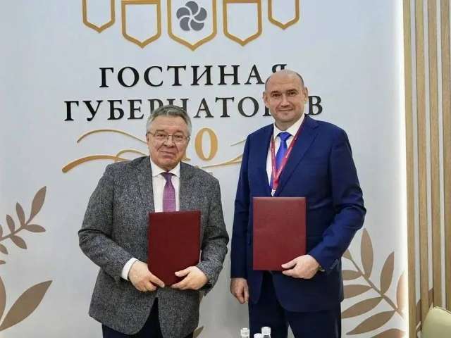 Оренбуржье и Санкт-Петербургское отделение РАН подписали соглашение на ПМЭФ-2026