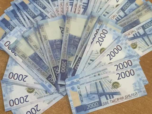 Директор магазина пыталась скрыть кражу 1,5 млн с помощью «денег» из банка приколов