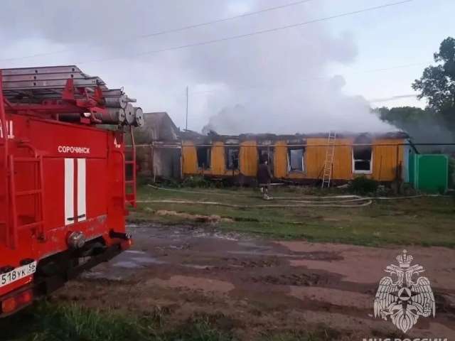  На пожаре в Сорочинском городском округе погибли два человека