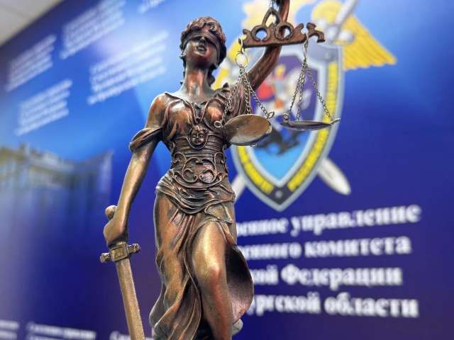 Трое жителей Оренбурга отправятся на принудительные работы за драку в ночном клубе