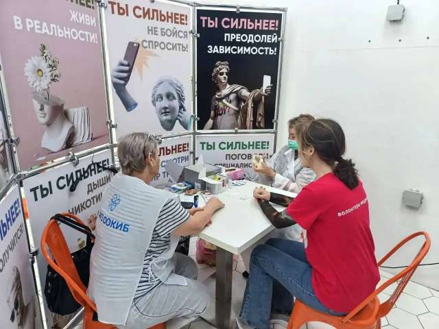 Итоги дня экспресс-обследований в Оренбурге: обследовались больше 200 горожан