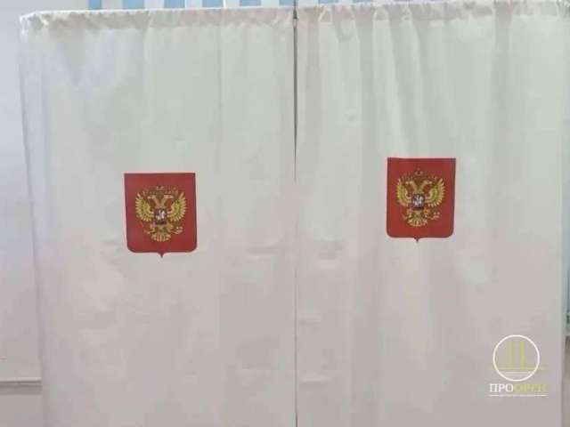 Выборы депутатов Законодательного Собрания Оренбургской области пройдут 20 сентября