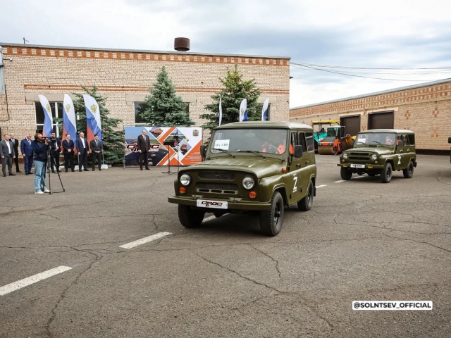 Из Оренбуржья на передовую отправили 12 укомплектованных автомобилей