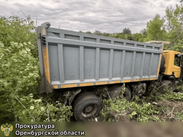 Суд рассмотрит дело о смертельном ДТП под Оренбургом: в аварии погибли женщина и ребёнок