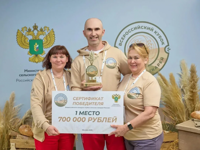 Пекарня из Оренбуржья завоевала титул лучшей в России