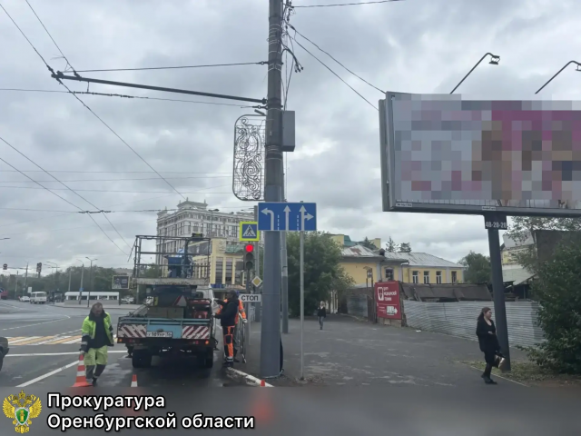 В центре Оренбурга устранили путаницу с дорожным знаком и разметкой
