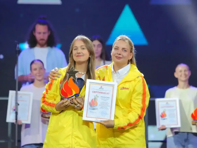 София Иликаева из Оренбуржья стала обладательницей главной награды «Артека»