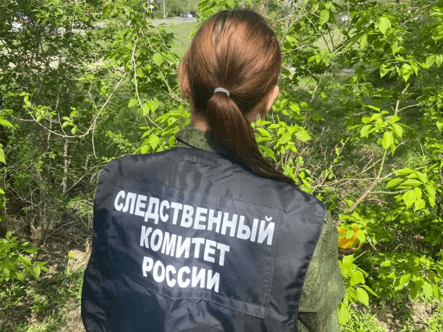 В Оренбурге 17‑летний подросток задержан с крупной партией наркотиков