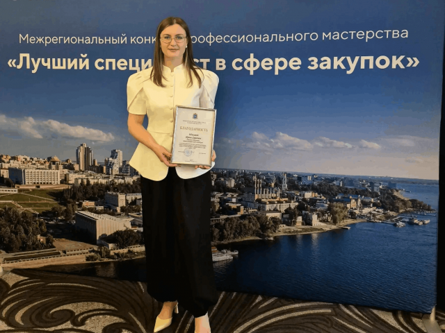 Ирина Шпелева из Оренбурга вошла в пятёрку лучших специалистов по закупкам России
