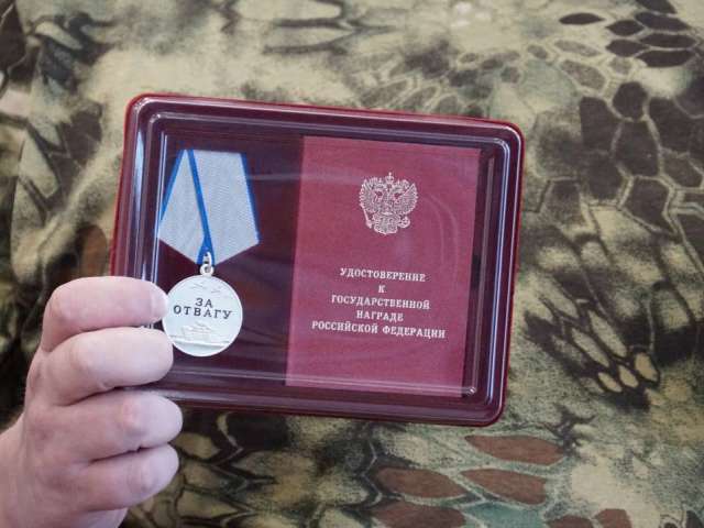 Четыре участника СВО из Бузулука получили государственные награды