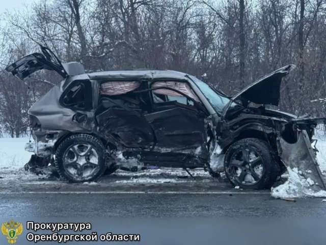 В Оренбурге водитель «Порше» получил 9,5 лет колонии за ДТП с двумя погибшими