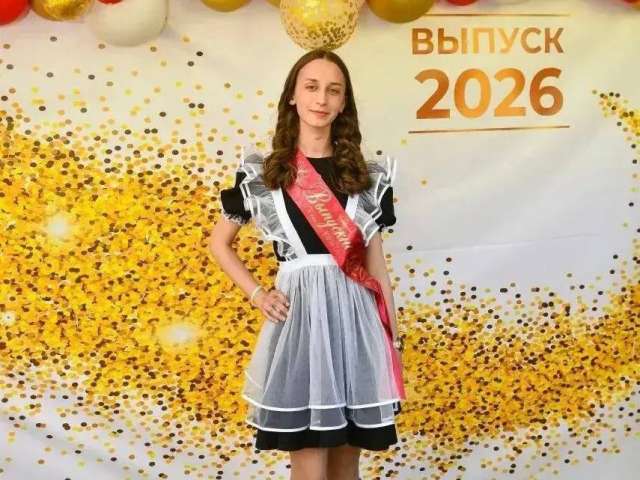 Оренбургская выпускница Мария Чудинова дважды получила 100 баллов на ЕГЭ