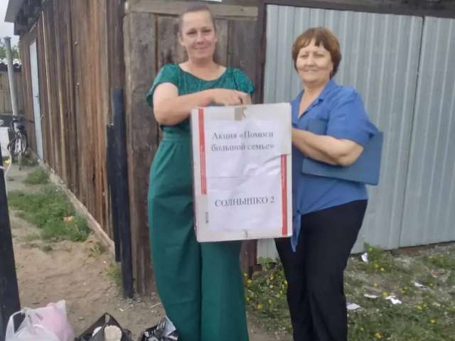 От продуктов до бытовой техники: чем помогли многодетным семьям Оренбуржья