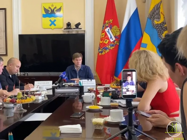 В Зауральной роще появится лыжная трасса