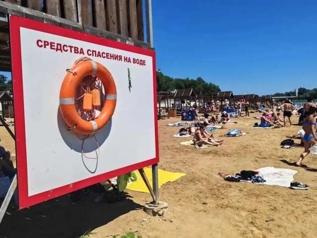 Жителям Оренбурга напомнили главные правила безопасности на воде
