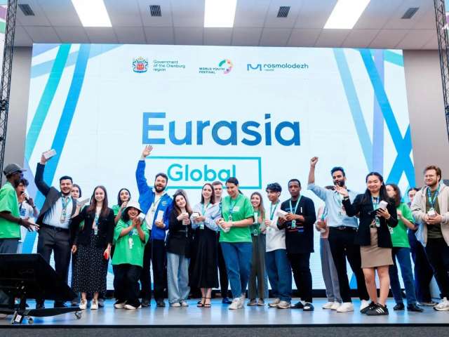 Участники международного форума «Евразия Global» внесли предложения в программу Молодежного фестиваля 