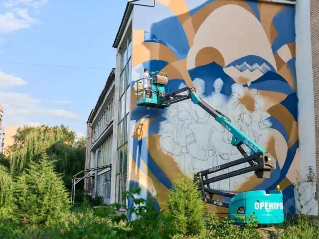 В Оренбурге на фасаде ДК «Россия» появится мурал