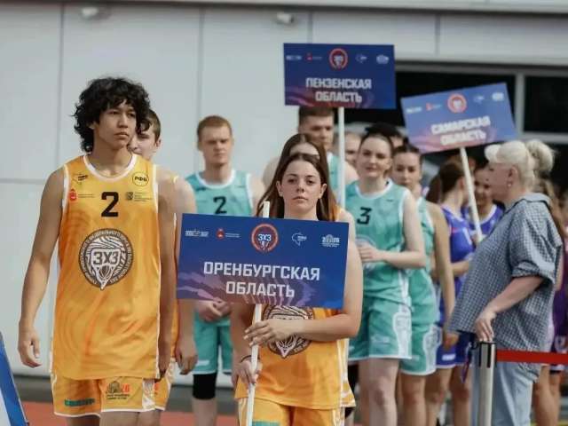Суперфинал ПФО по баскетболу с участием оренбургских студентов 
