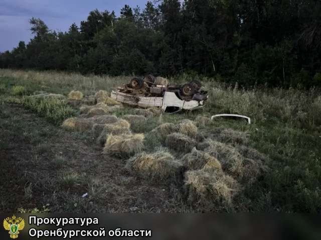 Житель Мелеуза предстанет перед судом за смертельное ДТП в Оренбуржье