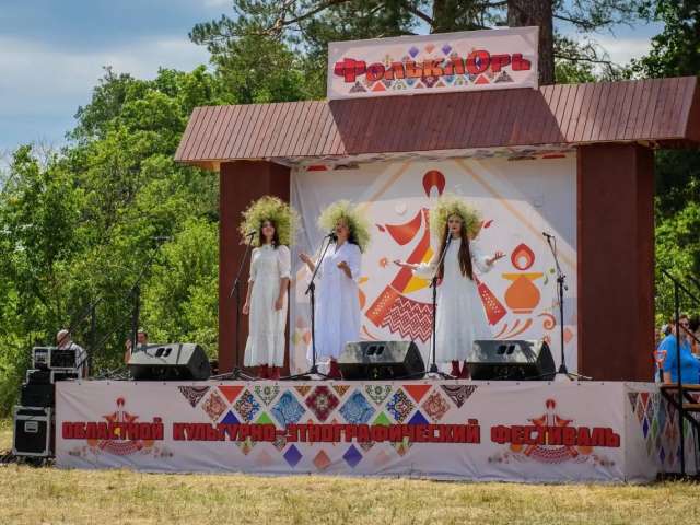 Этно-дискотека и ярмарка мастеров: в Бузулукском бору состоится фестиваль «ФольклОрь»