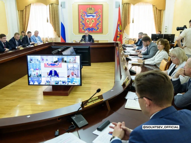 Выплаты пострадавшим, развитие туризма, ремонт школ: итоги заседания правительства Оренбуржья
