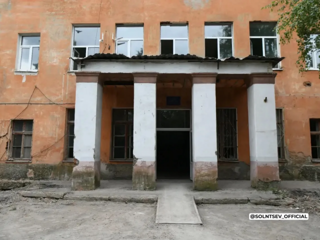 В Медногорске начался капитальный ремонт городской больницы