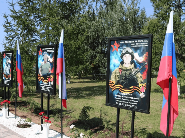 В Бузулукском районе открыли Аллею Славы в память о героях СВО