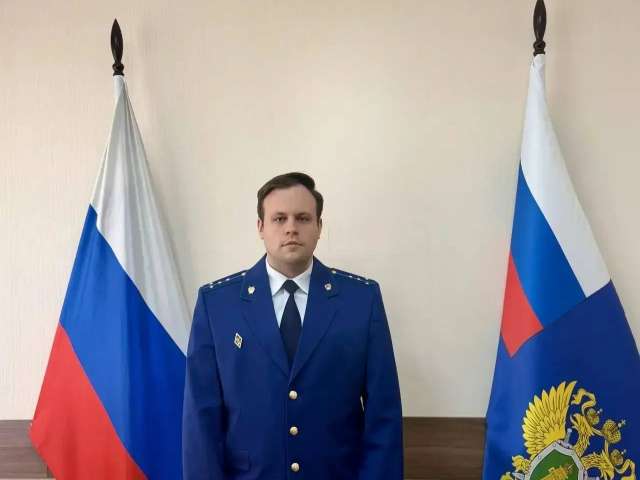 Назначен новый Орский транспортный прокурор