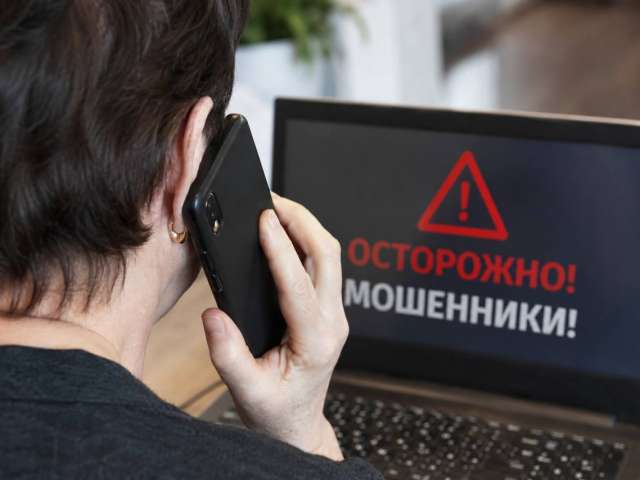 Многоступенчатая схема мошенников лишила жительницу Бузулука почти 1 млн рублей