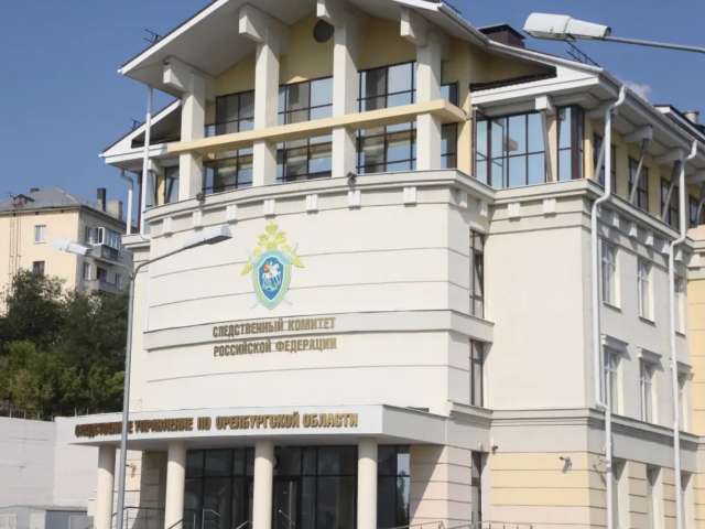 В Оренбурге возбуждено уголовное дело после стрельбы на футбольной площадке