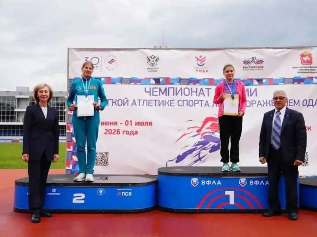 Оренбургские спортсмены завоевали медали на чемпионате России по легкой атлетике