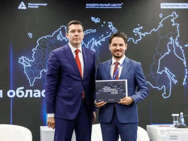 Оренбургская область вошла в топ-10 регионов России по развитию беспилотных технологий