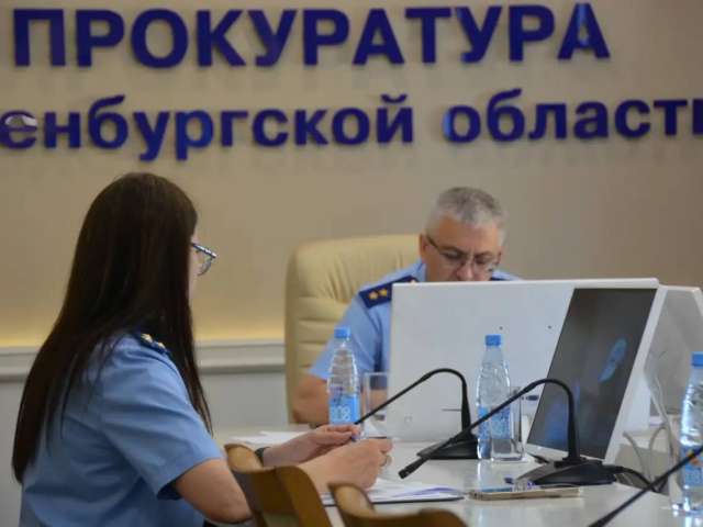 ЖКХ, алименты и расследования: с какими вопросами жители Оренбуржья обратились к прокурору области 
