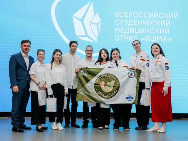 Студенты-медики из 12 регионов России будут работать в больницах Оренбуржья