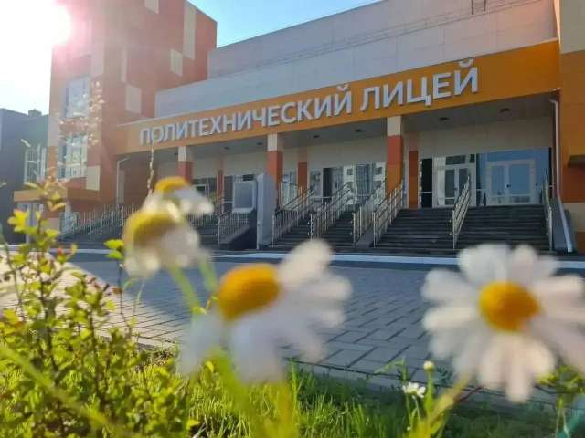 Космос, беспилотники и бизнес: чему будут учить в новом лицее Оренбурга