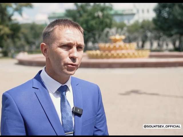 Участник СВО стал первым замруководителя оренбургского филиала фонда «Защитники Отечества»