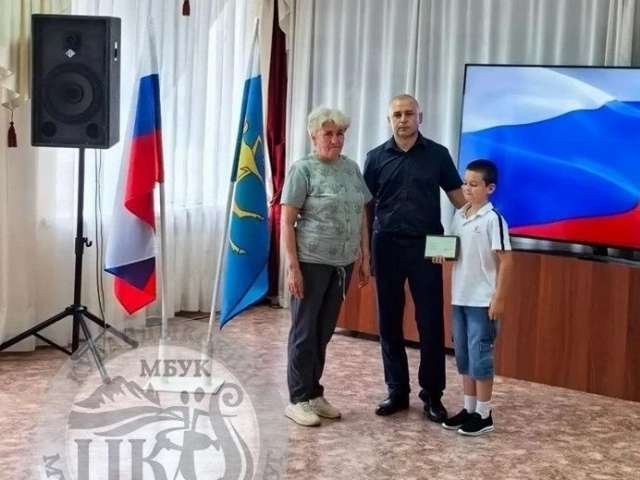 В Кувандыке семьям погибших участников СВО вручили госнаграды