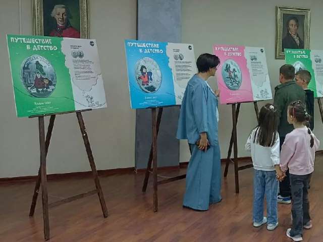 В Оренбурге открылась выставка монет со сказочными и мультяшными героями 