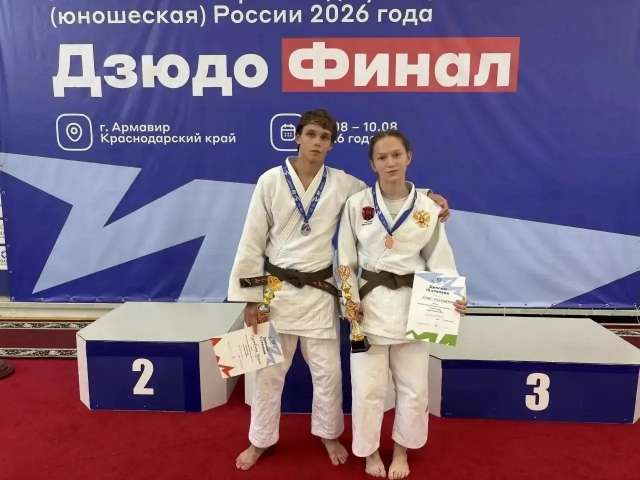 Оренбургские спортсмены взяли две медали на соревновании по дзюдо