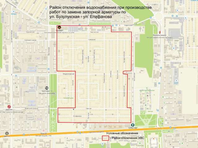 Завтра в одном из районов Оренбурга не будет воды