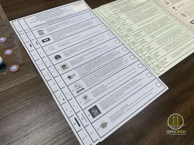 Оренбуржье готовится к выборам: 15 временных участков, пледы для новичков и караоке на участках голосования