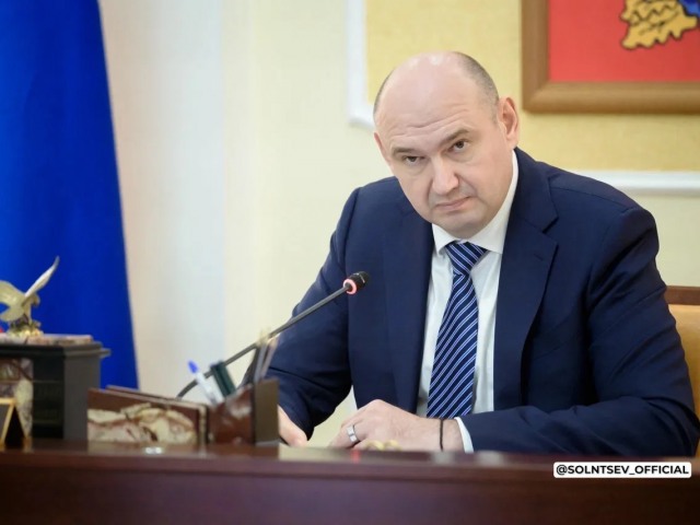 В Оренбуржье оптимизировали работу МФЦ и направили средства на обновление школ