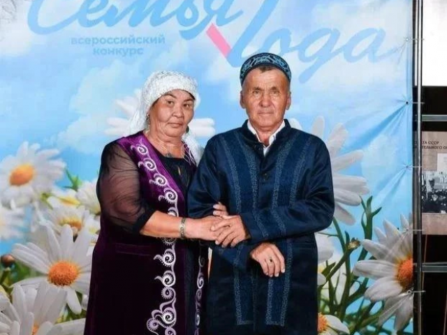 Полвека рука об руку: семья из Кувандыка вошла в тройку лучших на конкурсе «Семья года»