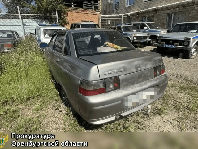 Оренбуржец лишился авто, прав и 200 тысяч рублей за повторное пьяное вождение