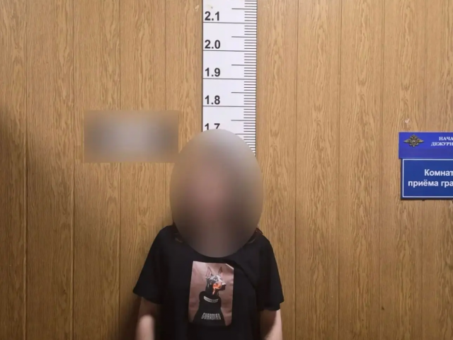 В Оренбурге у пассажирки такси нашли наркотики