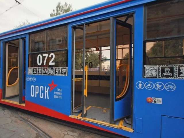 Семь обновленных трамваев выйдут на маршруты в Орске с 1 сентября